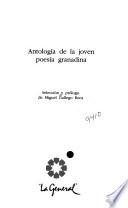 Antología de la joven poesía granadina