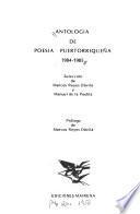 Antología de poesía puertorriqueña, 1984-1985