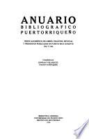 Anuario bibliográfico puertorriqueño