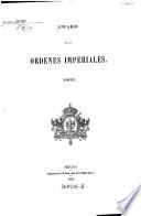 Anuario de las ordenes imperiales