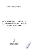 Archivo histórico provincial y universitario de Valladolid