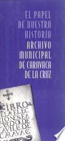 Archivo Municipal De Caravaca De La Cruz