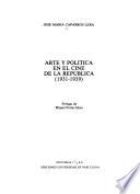 Arte y política en el cine de la República (1931-1939)