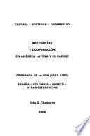 Artesanías y cooperación en América Latina y el Caribe