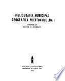 Bibliografía municipal geográfica puertorriqueña