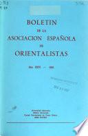 Boletín de la Asociación Española de Orientalistas