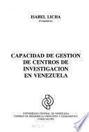 Capacidad de gestión de centros de investigación en Venezuela