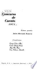 Concurso de cuento, 1971