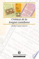 Crónica de la lengua castellana