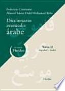 Diccionario Avanzado árabe