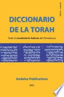 Diccionario de la Torah (hebreo - español)