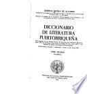 Diccionario de literatura puertorriqueña