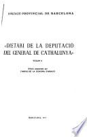 Dietari de la Deputació del General de Cathalunya