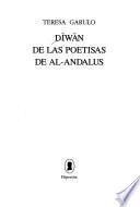 Dīwān de las poetisas de Al-Andalus