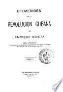 Efemérides de la revolución cubana