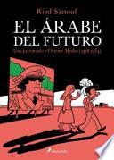 El árabe del futuro