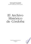 El Archivo Histórico de Córdoba