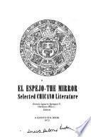 El Espejo-the Mirror