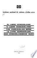 El libro venezolano