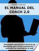 El manual del coach 2.0