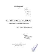 El Mawwāl egipcio