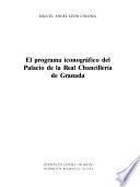 El programa iconográfico del Palacio de la Real Chancillería de Granada