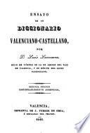 Ensayo de un diccionario Valenciano-Castellano