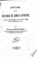 Epítome de la historia de Sancti-Spirítus