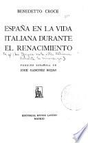 España en la vida italiana durante el renacimiento