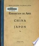 Exposicion de arte de China y Japon