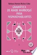 Gramática de árabe marroquí para hispano-hablantes