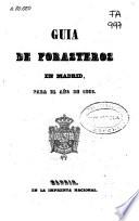 Guía de forasteros en Madrid para el año de 1856