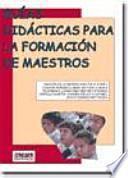 Guías didácticas para la formación de maestros