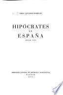 Hipócrates en España (siglo XVI).