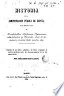 Historia de la administracion pública de España