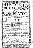 Historia de la ciudad de Compluto, vulgarmente, Alcala de Santiuste