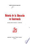 Historia de la educacion en Guatemala