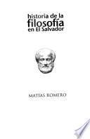 Historia de la filosofía en El Salvador