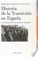 Historia de la transición en España