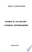 Historia de las revistas literarias puertorriqueñas