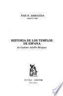 Historia de los templos de España de Gustavo Adolfo Bécquer