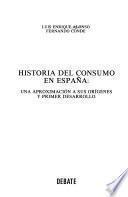 Historia del consumo en España