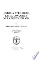 Historia verdadera de la conquista de Nueva Espana