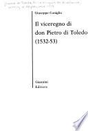 Il Viceregno di don Pietro di Toledo, 1532-53