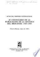 IV centenario de la publicación de la Minerva del Brocense, 1587-1987