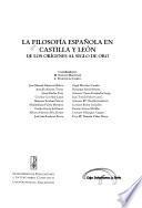 La filosofía española en Castilla y León