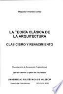 La teoría clásica de la arquitectura