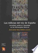 Las milicias del rey de España