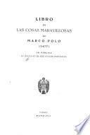 Libro de las cosas maravillosas de Marco Polo (1477)