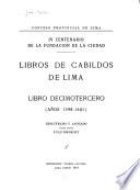 Libros de Cabildos de Lima: 1508-1601